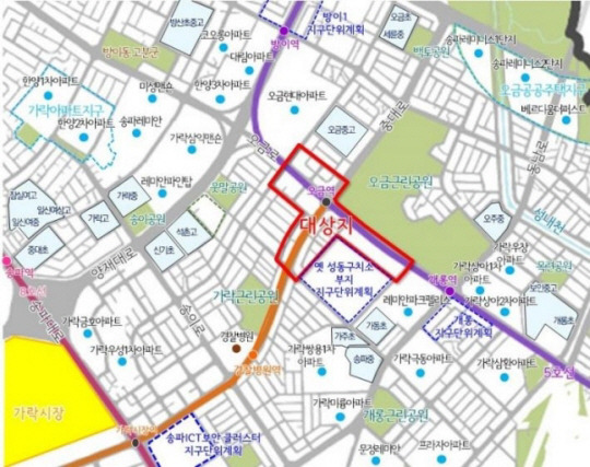 오금지구중심 위치도.서울시청 제공