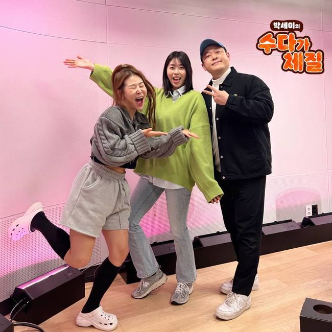SBS 러브FM ‘박세미의 수다가 체질’