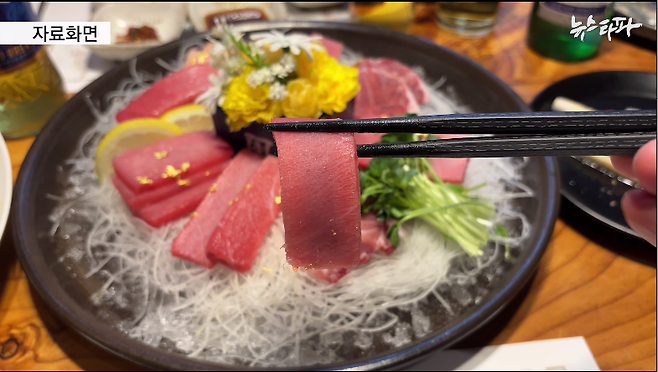 ▲ 천안지청장은 2023년 1월 10일, ‘음악 동호회’ 회원으로 있는 검찰 직원들과 회식을 가졌다.&nbsp;