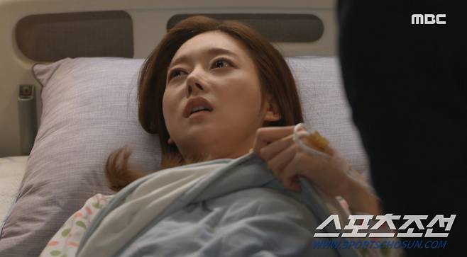 사진 출처=MBC