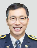 김수환 경찰청 차장