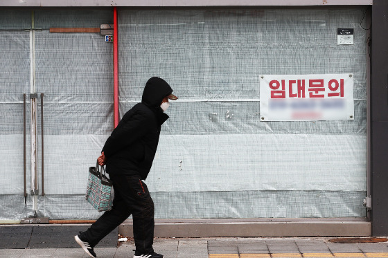 지난해 4분기 전국 오피스(평균 3층 이상) 임대료는 ㎡당 17만5000원으로 임대료 변동률을 나타내는 임대가격지수는 전년 동기 대비 1.17% 상승했다. 같은 기간 공실률은 8.8%로 지난해 같은 기간보다 0.6%포인트(p) 감소했다./사진=뉴스1