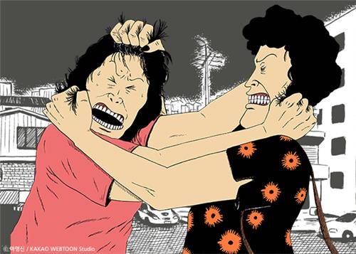 웹툰 '엄마들' [카카오엔터테인먼트 제공. 재판매 및 DB 금지]