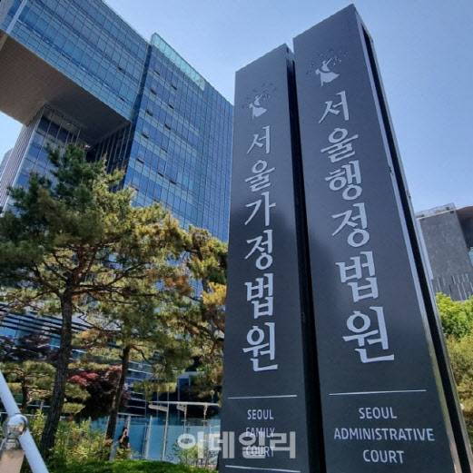 (사진=이데일리 방인권 기자)