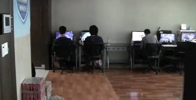 스타크래프트 선수들의 '합숙 훈련' 모습./유튜브