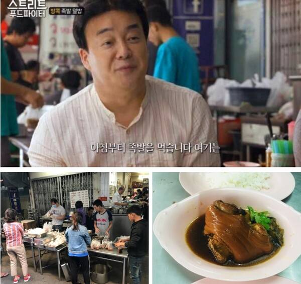 온라인 커뮤니티