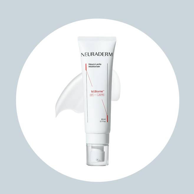 뉴라덤 뉴로락토 모이스처라이저