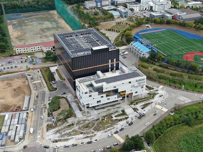 카카오 데이터센터 안산(사진=카카오)
