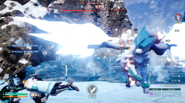 - 가장 우선적으로 신경써야할 패턴은 크리스탈 윙이다