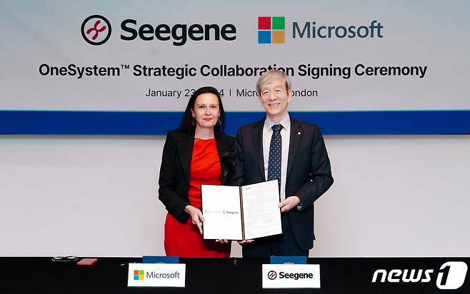 (씨젠 제공) /뉴스1