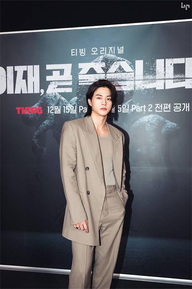 티빙 ‘이재, 곧 죽습니다’. 사진|티빙