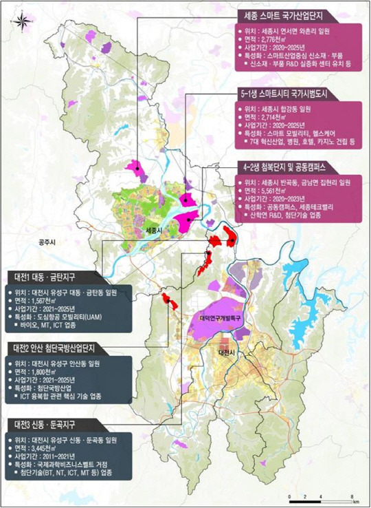 대전-세종 경제자유구역 위치도. 사진=대전시 제공