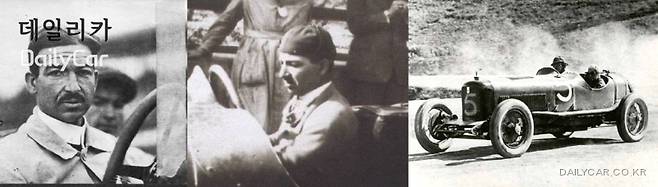 알피에리, tipo26