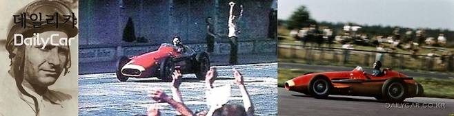 마뉴엘 판지오, 250F