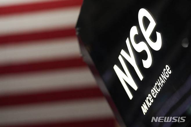 뉴욕증권거래소(NYSE) 표지판. 사진=뉴시스