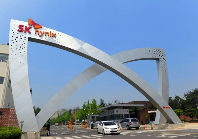 SK hynix Icheon Campus in Icheon, Gyeonggi Province. (SK hynix)