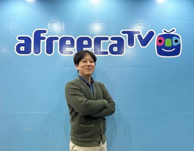 현종환 아프리카TV 게임·콘텐츠커뮤니티실 실장. 아프리카TV 제공