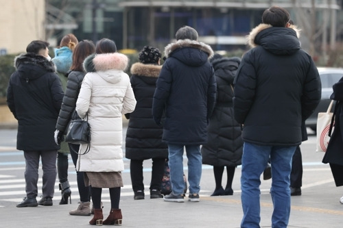 아침 출근길. [사진 출처 = 연합뉴스]