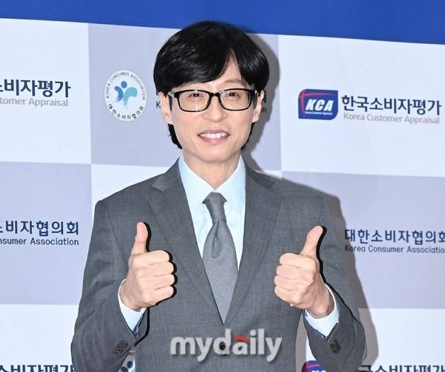 방송인 유재석 / 마이데일리