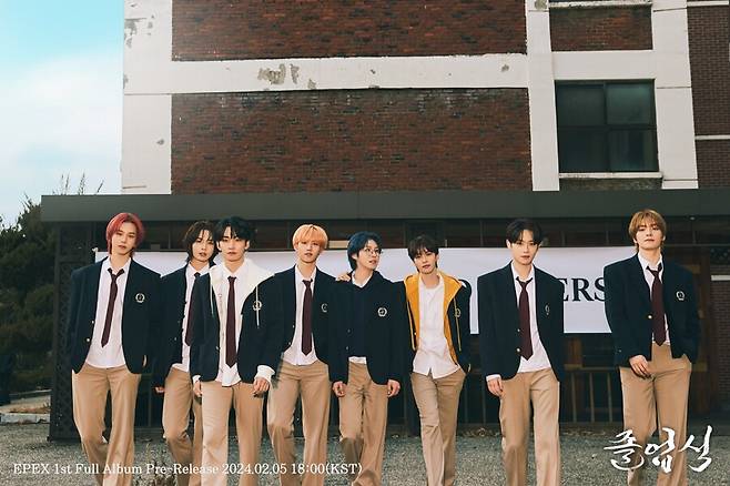 ▲ 이펙스. 제공|&nbsp;C9엔터테인먼트