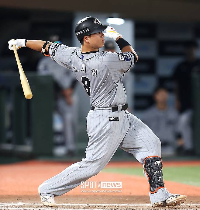 ▲ 한화 노시환이 연봉 3억 5000만원에 계약했다. ⓒ곽혜미 기자