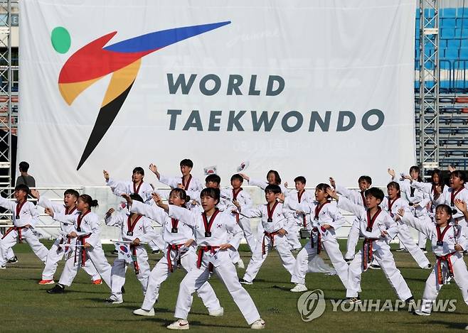 지난해 열린 '강원·춘천세계태권도문화축제' 모습  [연합뉴스 자료사진]