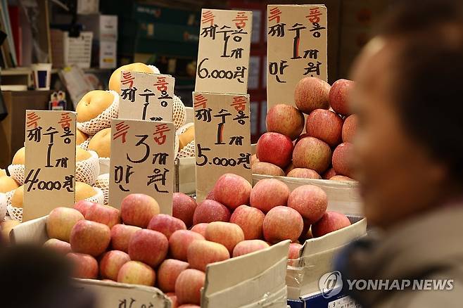 설 앞둔 전통시장 [연합뉴스 자료사진]