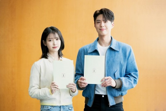 아이유, 박보검. (사진=넷플릭스 제공)