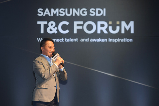 Samsung SDI CEO Choi Yoon-ho speaks at the Tech & Career Forum 2023 held in Seoul in August. [SAMSUNG SDI]