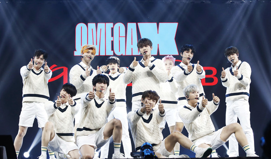 Boy band Omega X [NEWS1]