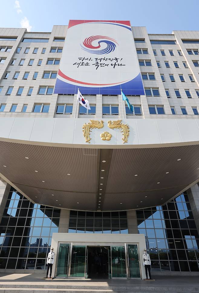 ▲서울 용산구 대통령실 청사 ⓒ연합뉴스