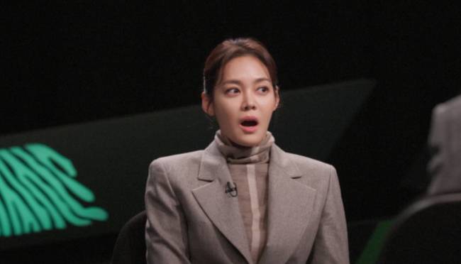 KBS 2TV ‘스모킹 건’