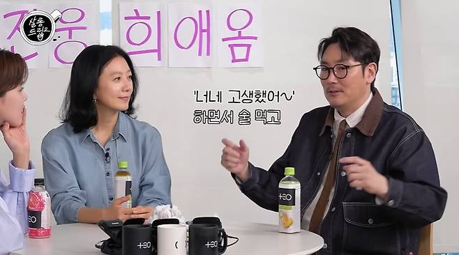 사진=유튜브 채널 '살롱드립2' 영상 캡처본.