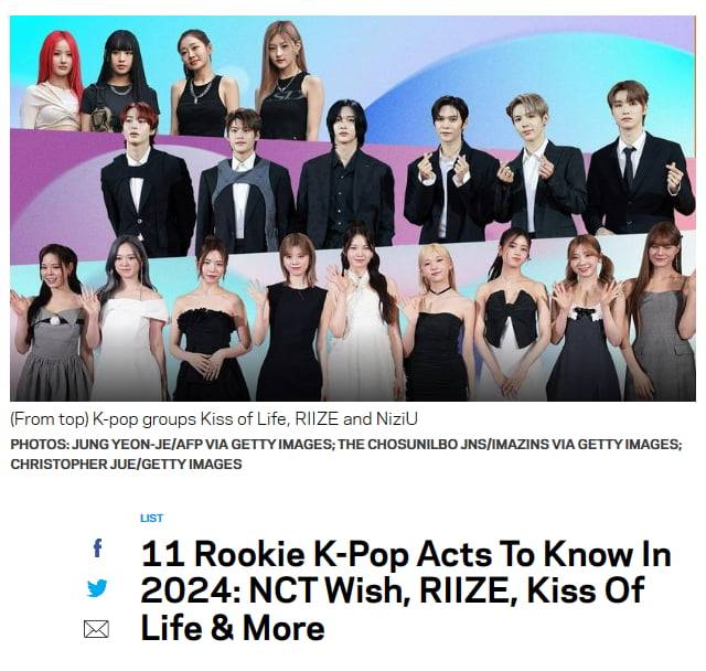 /사진 = 그래미닷컴 캡쳐