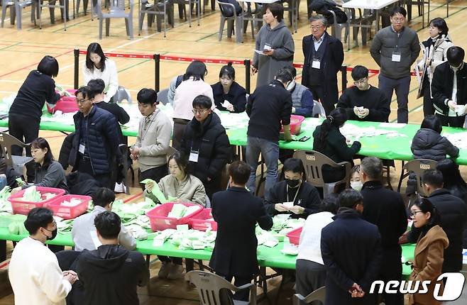 31일 대전 중구 부사동 한밭체육관에서 대전시선관위 주관으로 22대 총선 대비 모의개표가 진행되고 있다. 2024.1.31 /뉴스1 ⓒNews1 김기태 기자