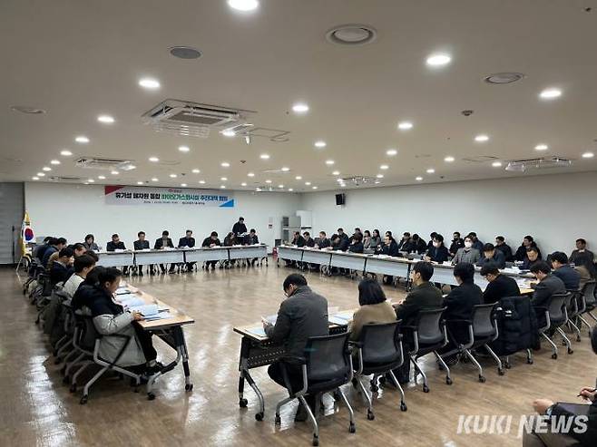 충남도는 31일 도 보훈관에서 바이오가스법 관련 15개 시군 관계자 100여 명이 참석한 가운데, 대책회의를 개최했다