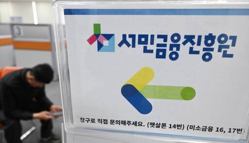 기사와 관련 없는 자료 사진. 경기일보DB