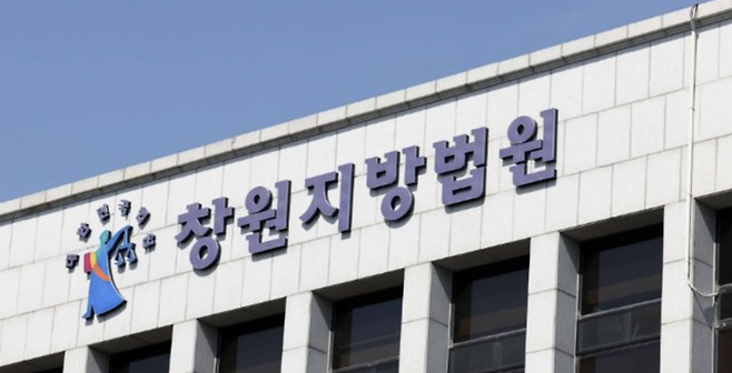 사진 = 연합뉴스