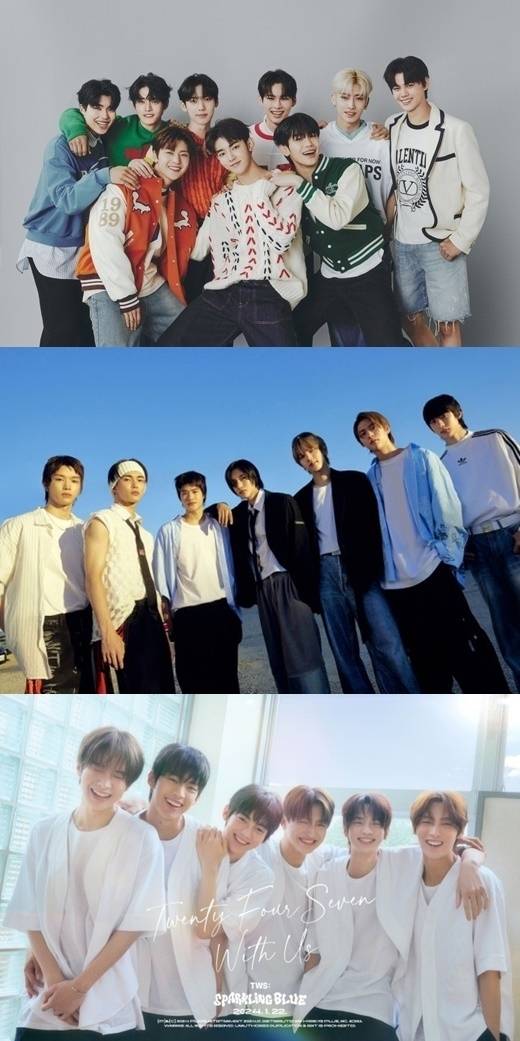 그룹 제로베이스원, 라이즈, 투어스 / 웨이크원, SM엔터테인먼트, 플레디스 엔터테인먼트 제공