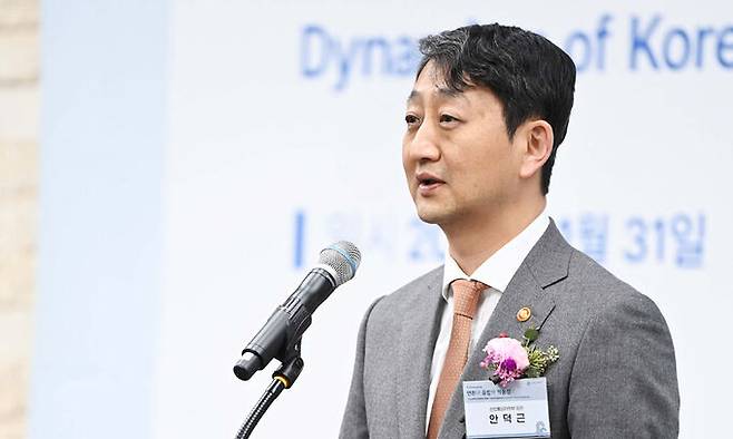 안덕근 산업통상자원부 장관이 31일 서울 동대문구 글로벌지식협력단지에서 열린 대한민국산업전 개막식에 참석해 발언하고 있다. 산업통상자원부 제공