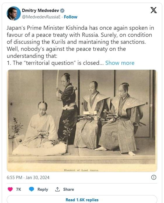 드미트리 메드베데프 러시아 국가안보회의 부의장의 SNS 캡처