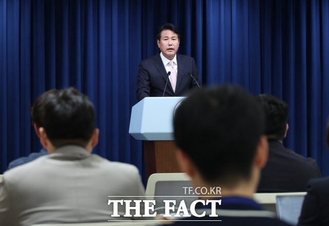 국가안보실이 1일 윤석열 정부의 '국가사이버안보전략'을 발표했다. 김태효 국가안보실 제1차장이 2023년 6월 7일 오후 서울 용산 대통령실 청사에서 '윤석열 정부의 국가안보전략' 발간 관련 브리핑을 하고 있다. /뉴시스