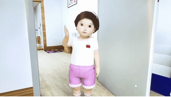 공개 시연된 AI 소녀 퉁퉁 (사진=베이징일반AI연구원)