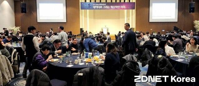 솔리데오시스템즈가 임직원 300명이 참석한 가운데 연세대 동문회관서 비전선포식을 개최했다.