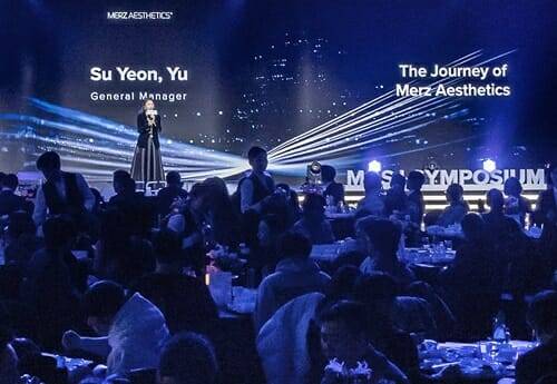 MASJ 심포지엄(사진제공=멀츠 에스테틱스 코리아)