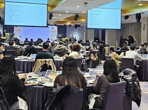 서울 포커스 그룹 세미나(사진제공=휴젤)