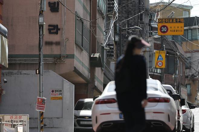 서울 강서구 화곡동의 빌라 밀집지역. /뉴스1