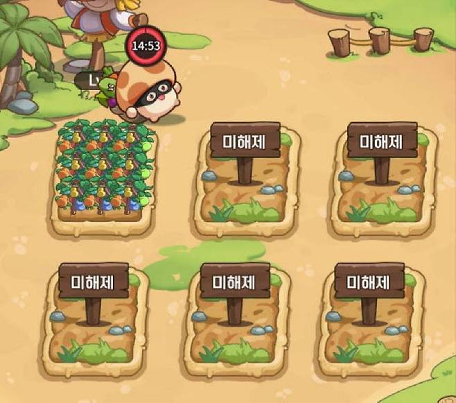 버섯 농장에서 서리하는 모습