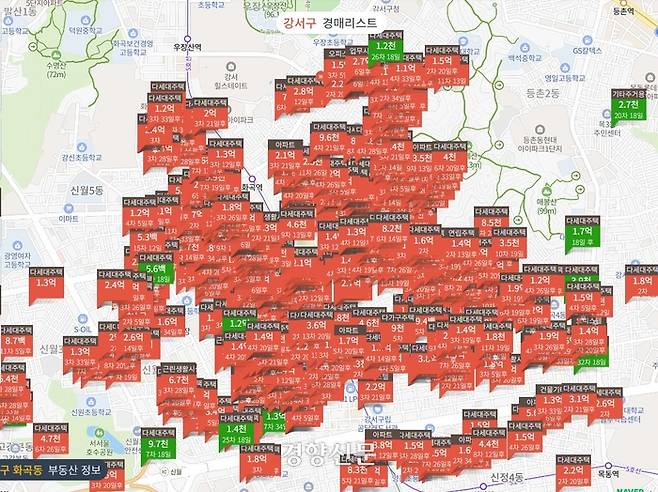 국내 한 경매 사이트가 올린 서울 강서구 화곡동의 경매 매물이다.  경매알리미  갈무리.