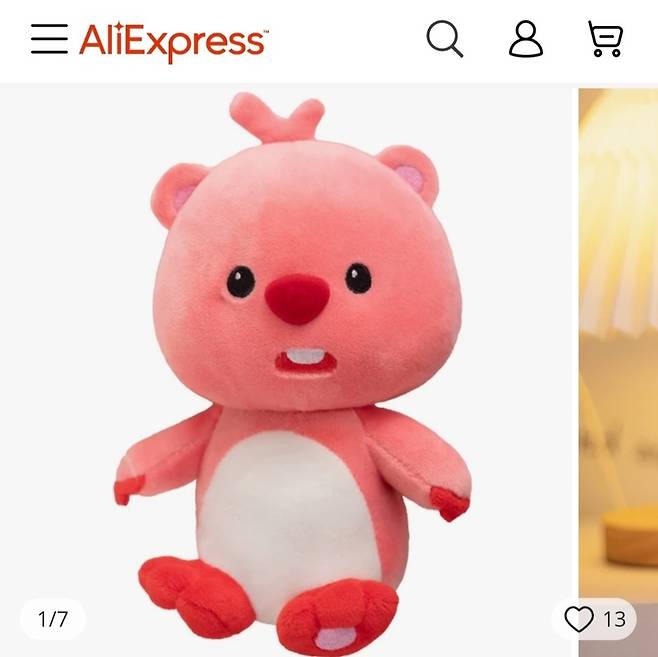 인터넷에서 판매된 잔망루피 봉제 인형 [사진=알리익스프레스]